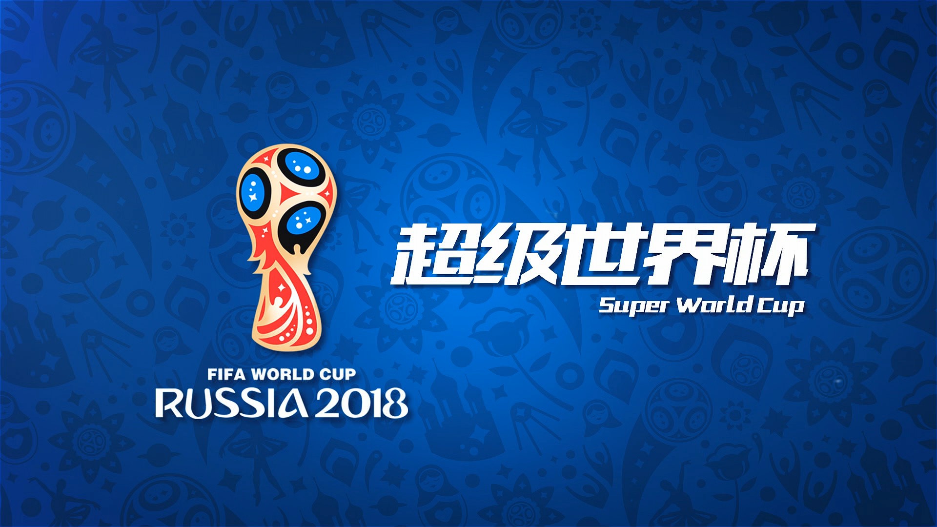 交易中国米