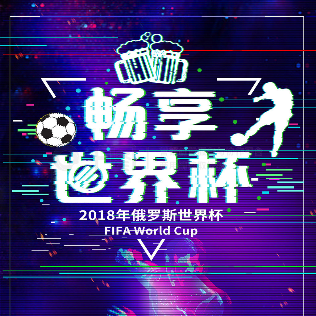 归来的中国