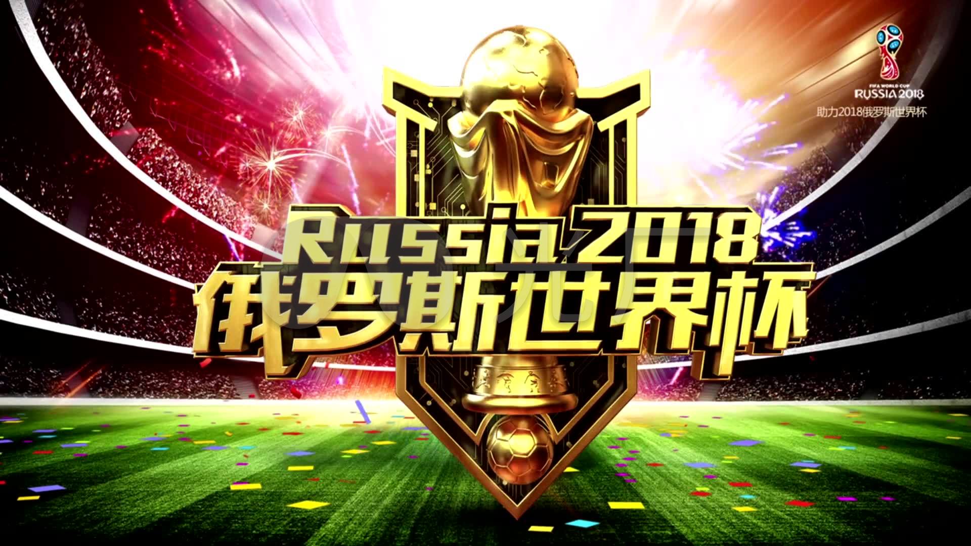 月的