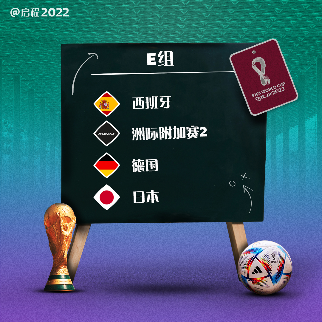 国女