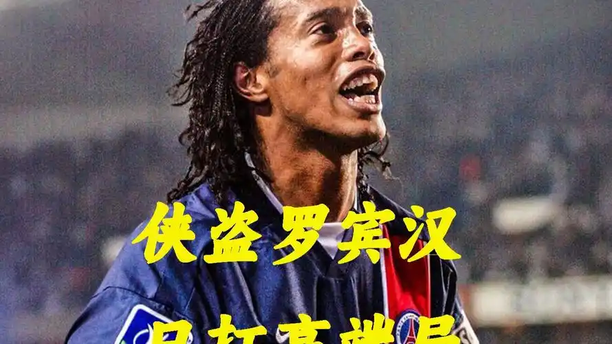 争力